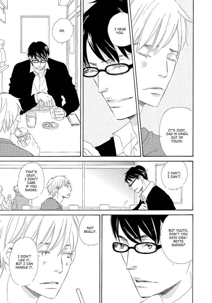 Page 7 Chapter 2 Gekkouzaka no Hanayashiki