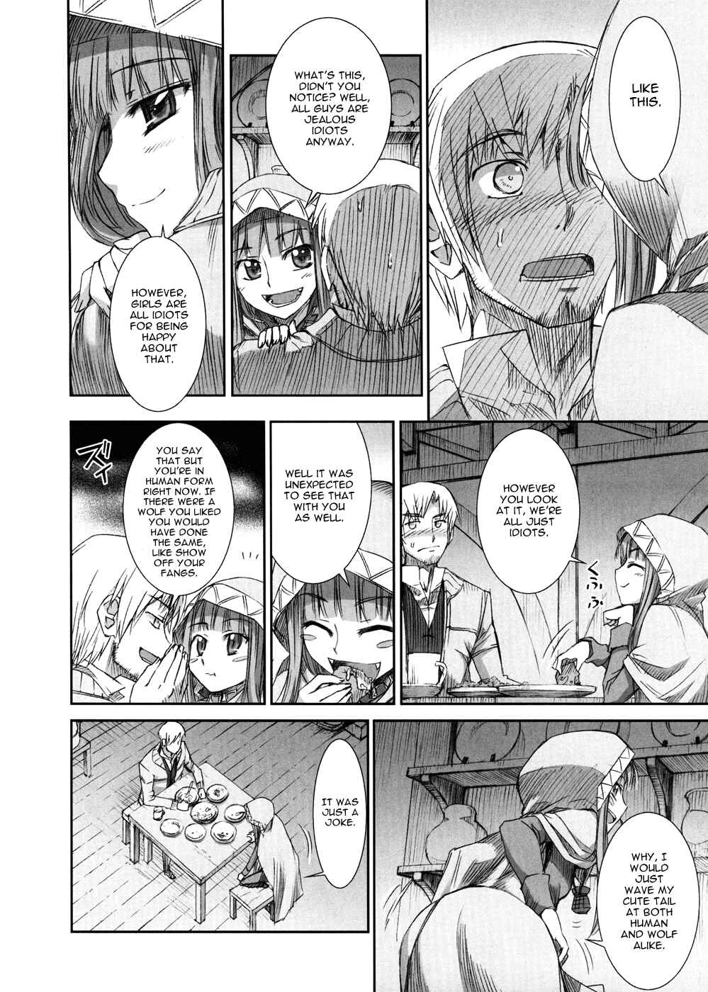 Page 18 Chapter 6 Spice and Wolf