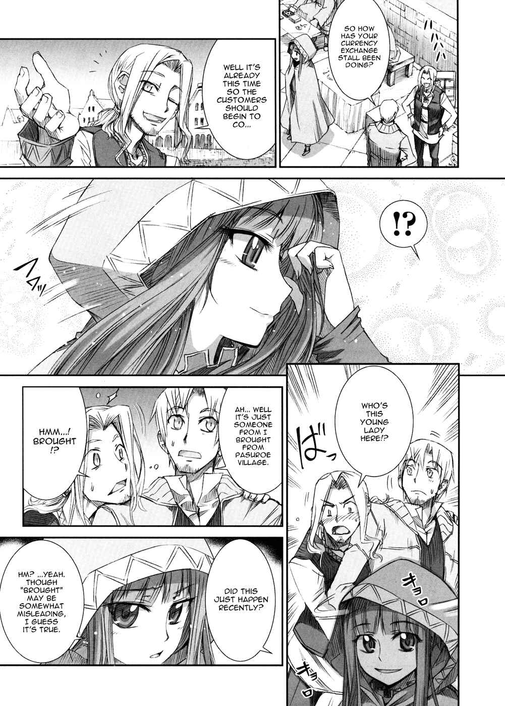 Page 7 Chapter 6 Spice and Wolf