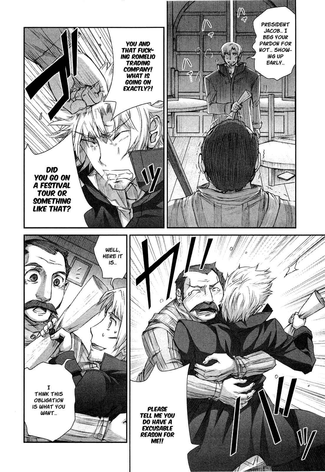Page 13 Chapter 35 Spice and Wolf