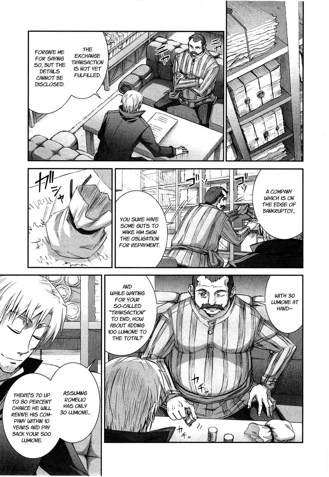 Page 14 Chapter 35 Spice and Wolf