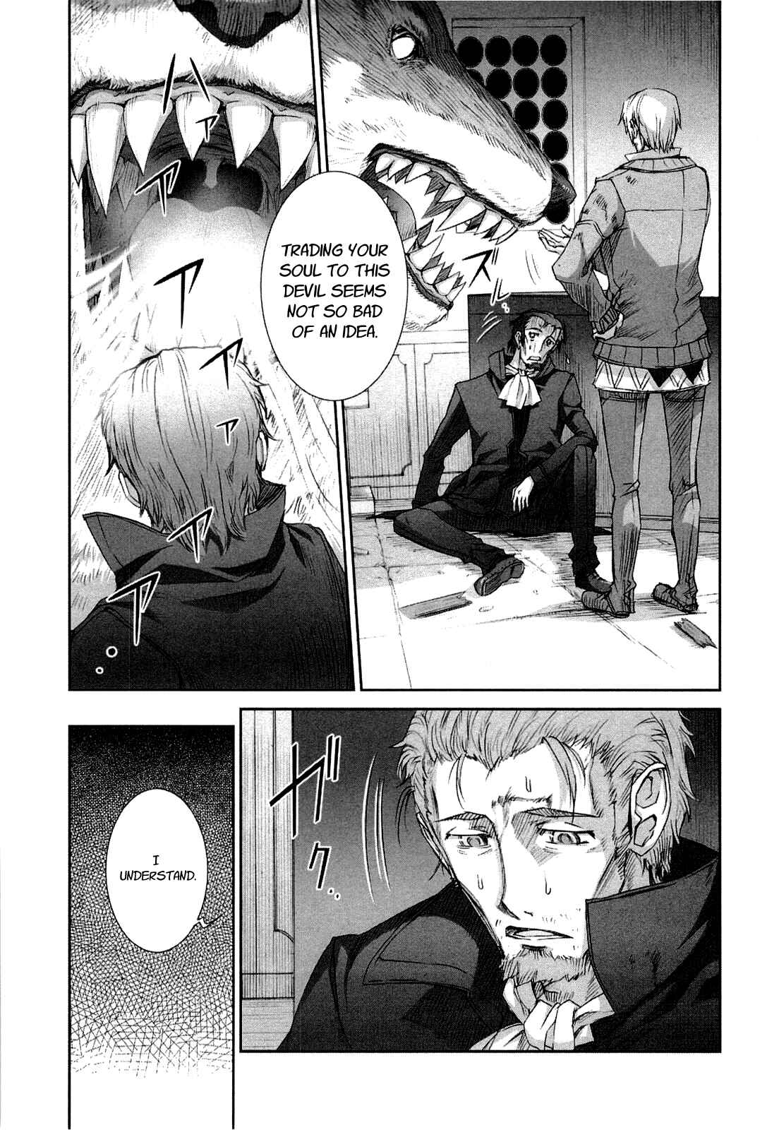 Page 8 Chapter 35 Spice and Wolf