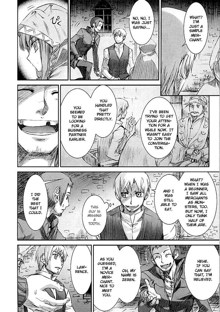 Page 23 Chapter 3 Spice and Wolf