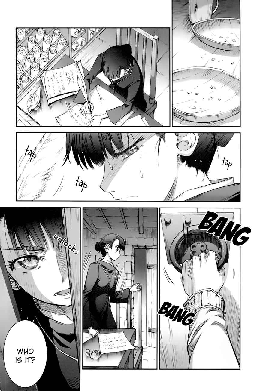 Page 15 Chapter 36 Spice and Wolf