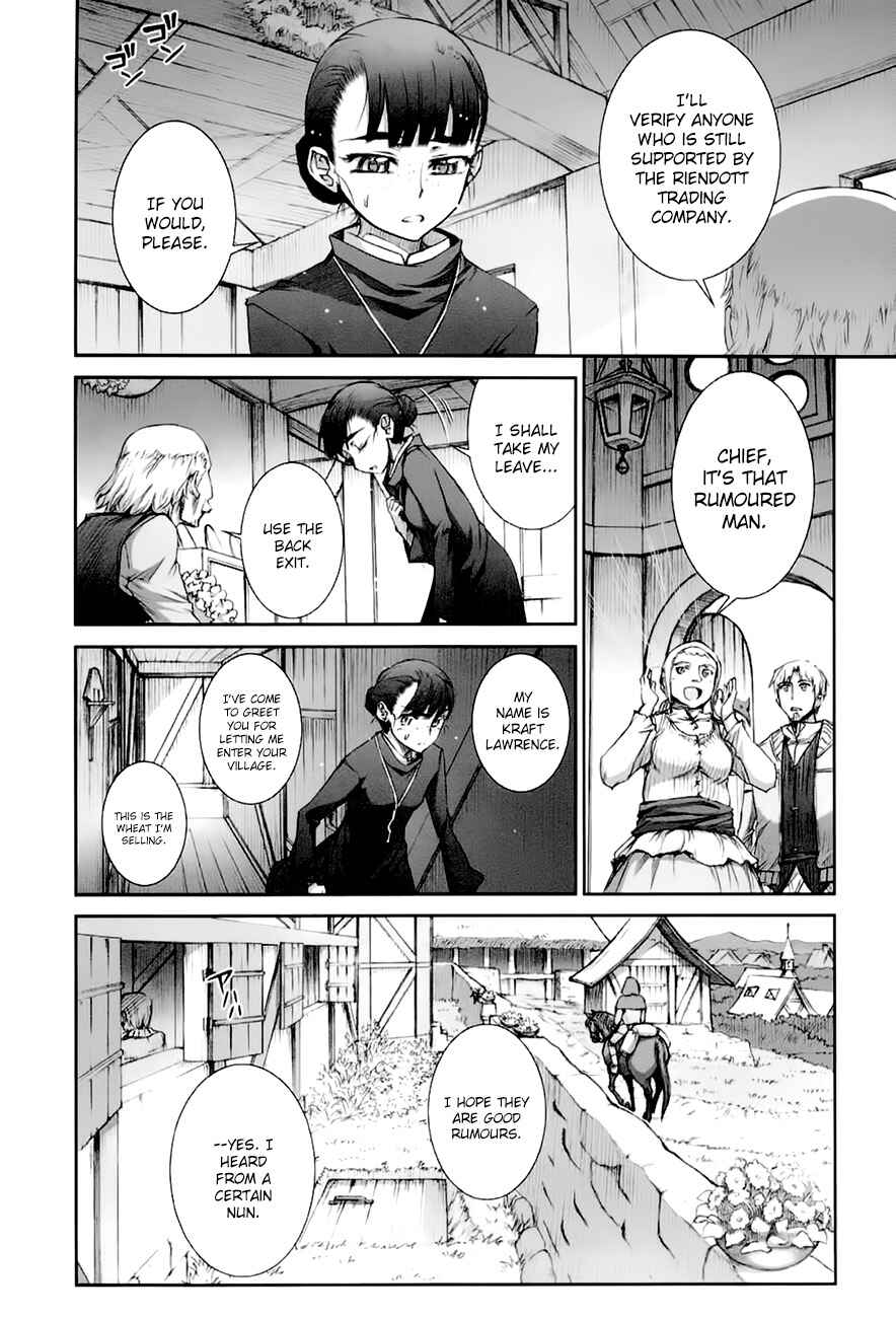 Page 4 Chapter 36 Spice and Wolf