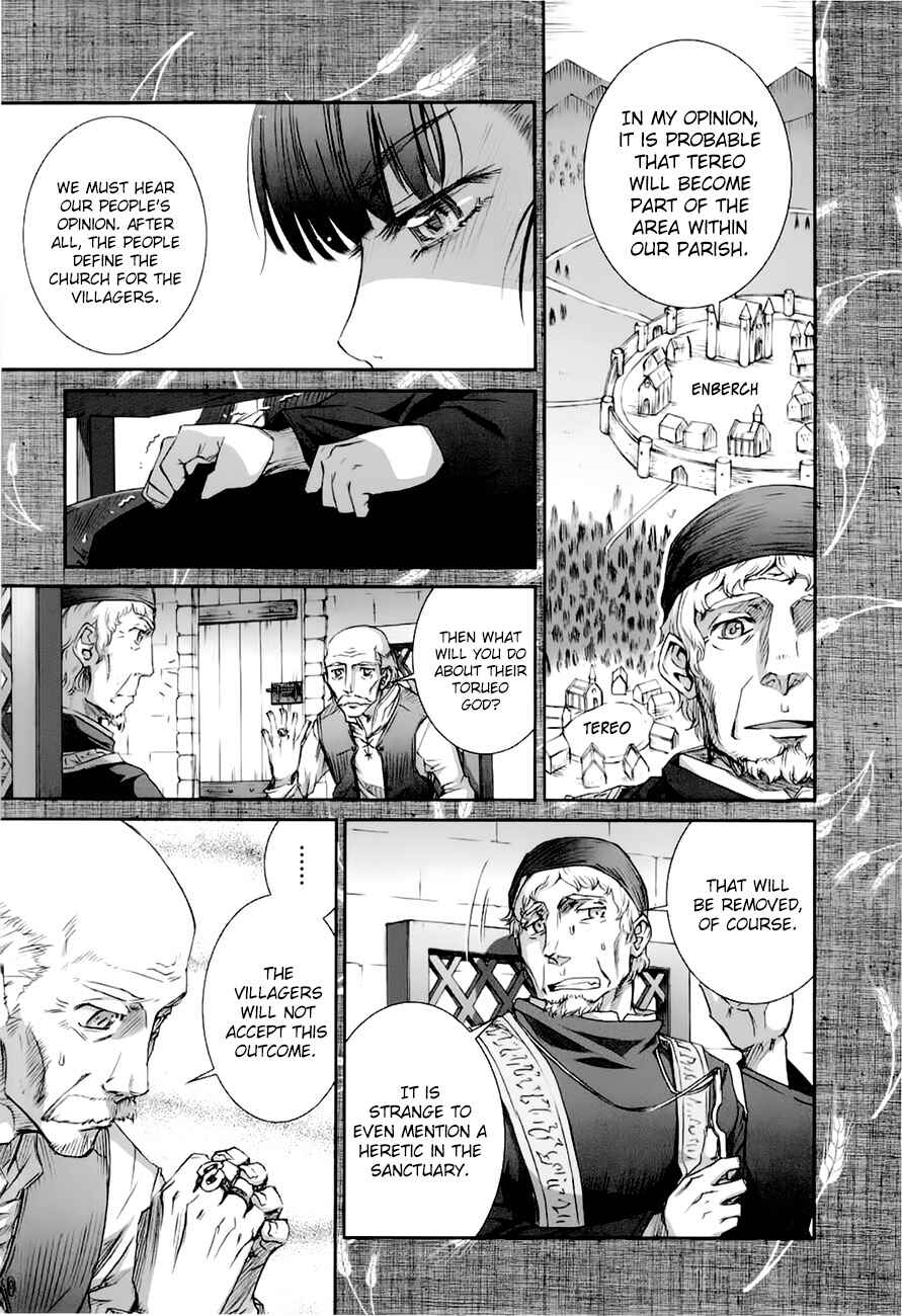 Page 7 Chapter 36 Spice and Wolf