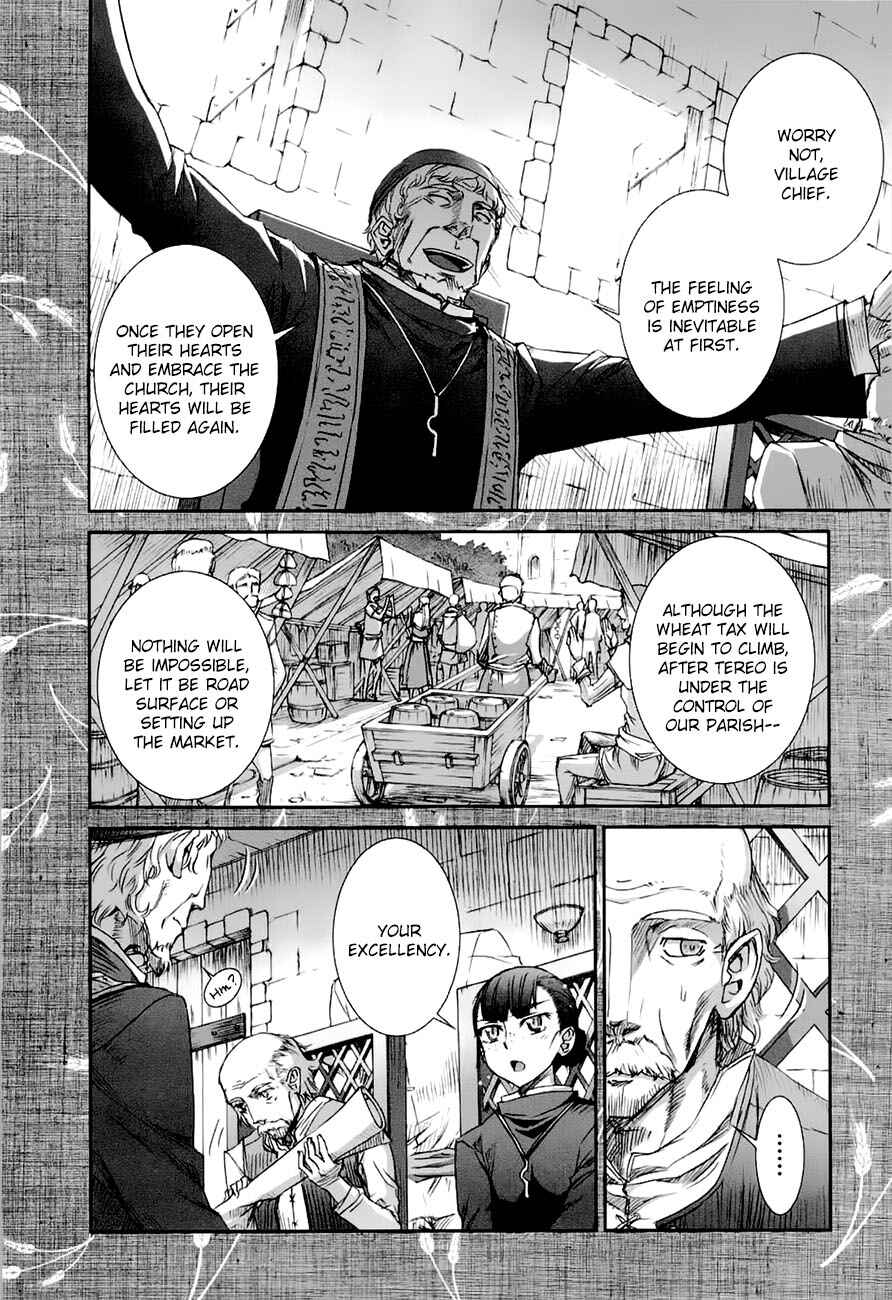 Page 8 Chapter 36 Spice and Wolf