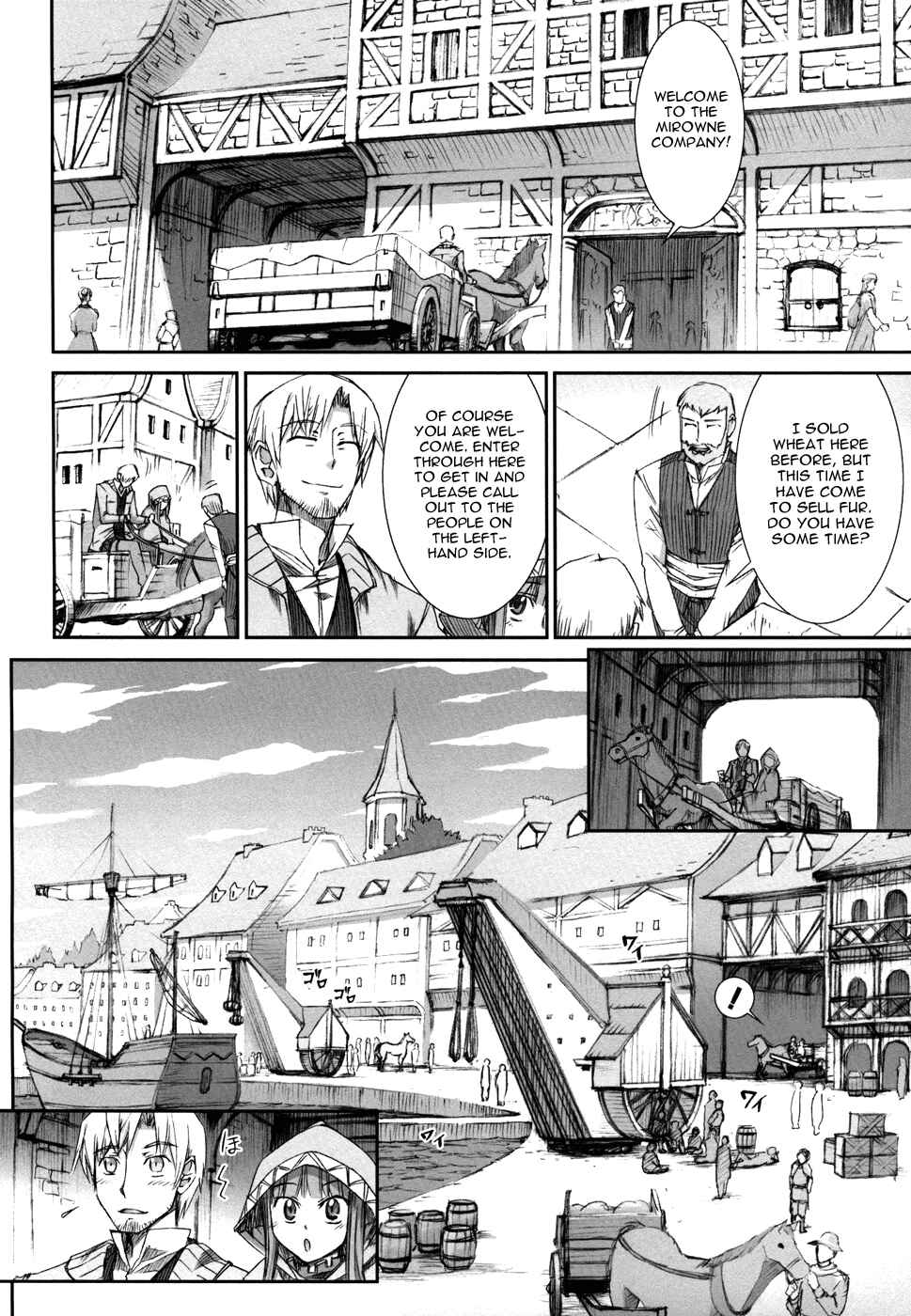 Page 11 Chapter 5 Spice and Wolf