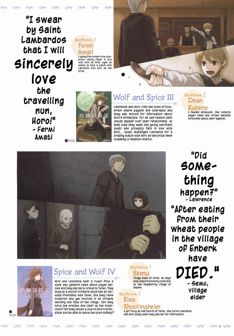 Page 36 Chapter 5 Spice and Wolf