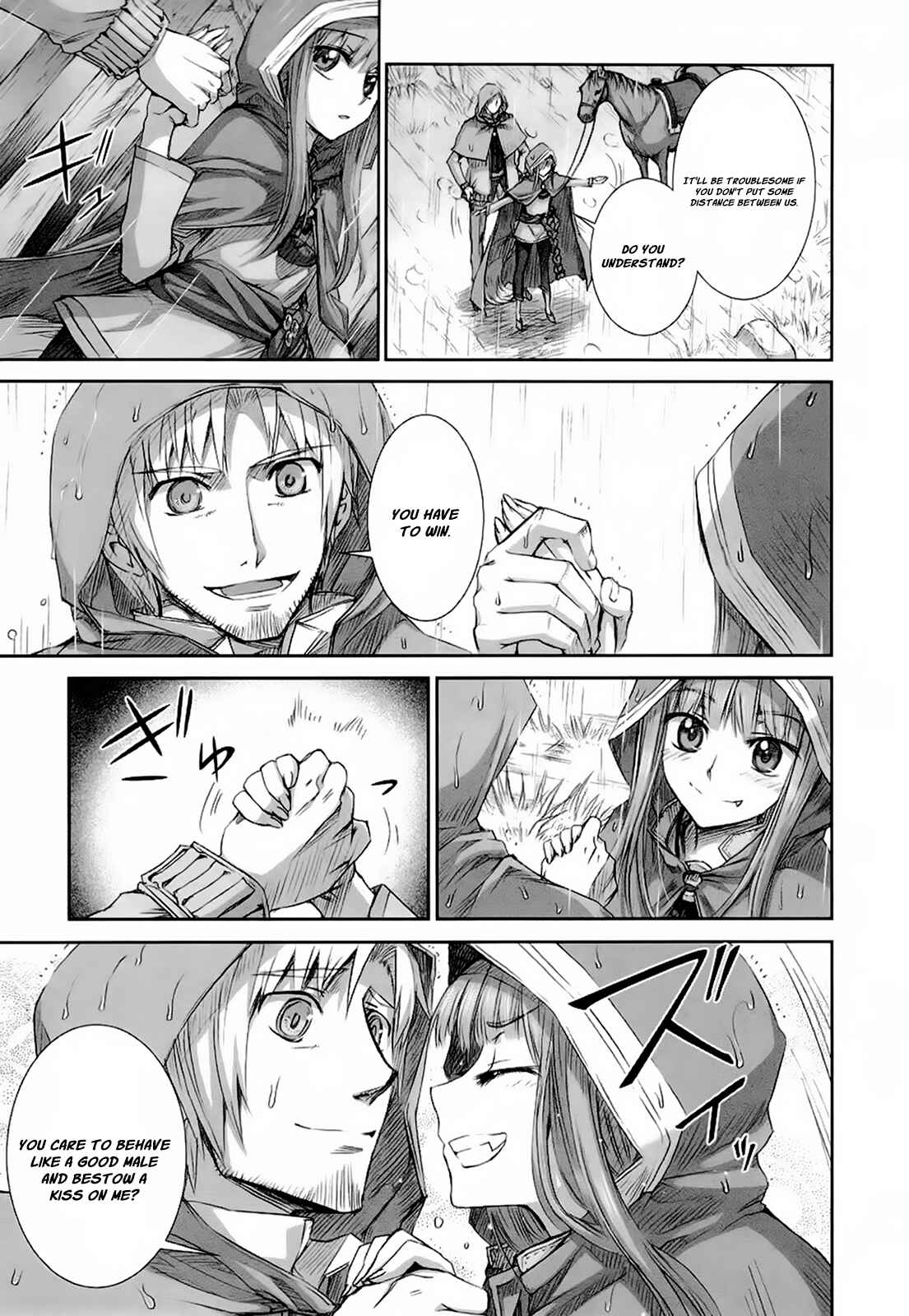 Page 12 Chapter 31 Spice and Wolf