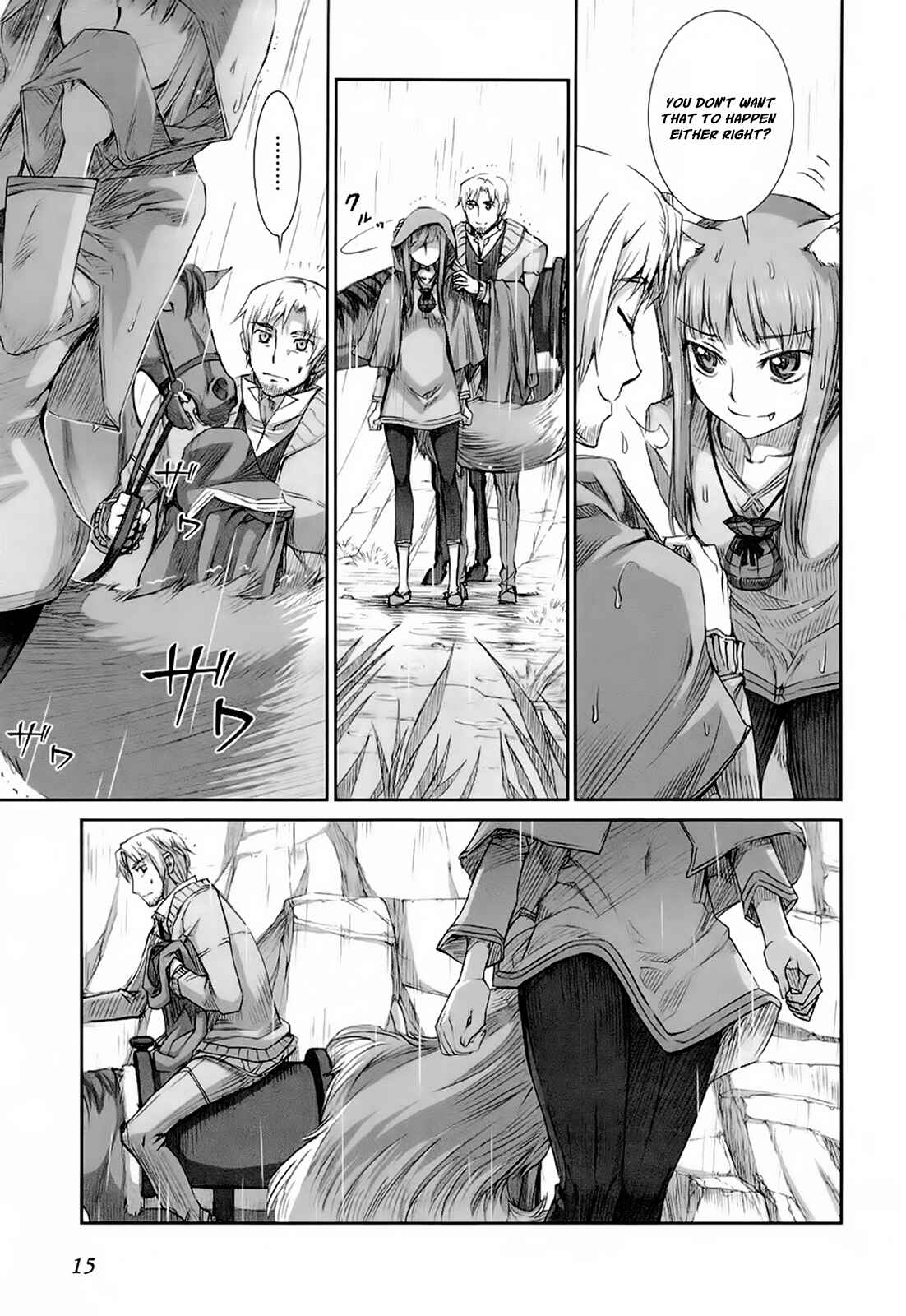 Page 14 Chapter 31 Spice and Wolf