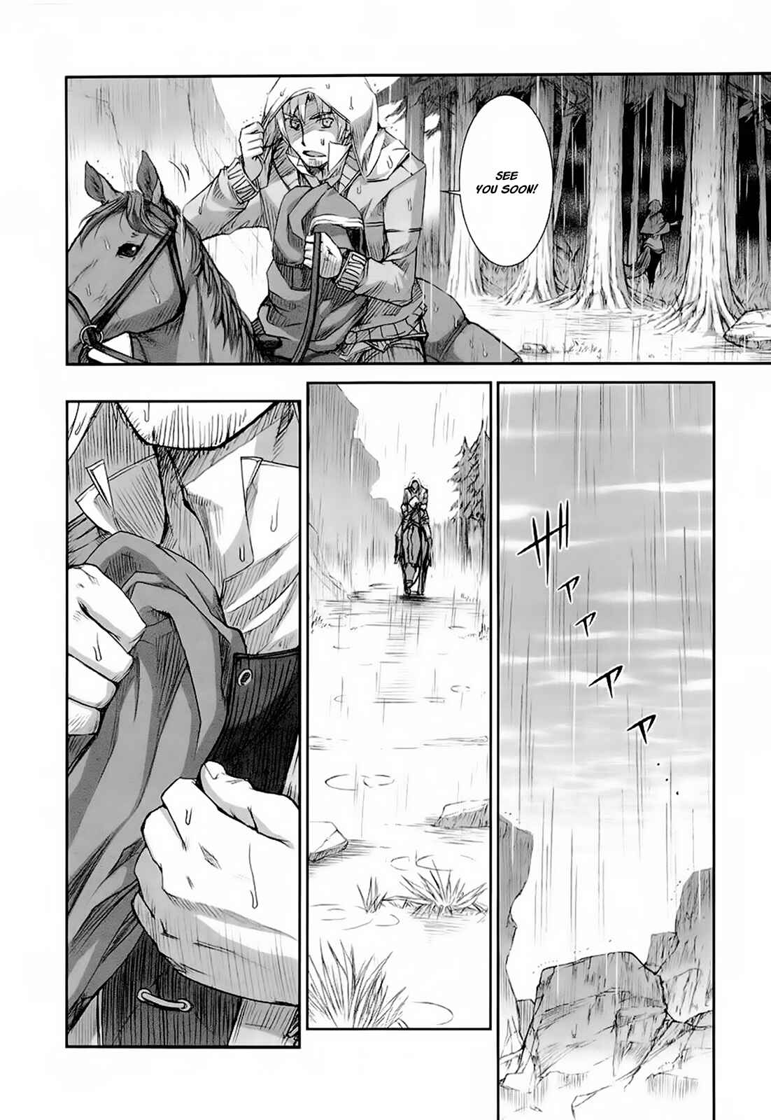 Page 15 Chapter 31 Spice and Wolf