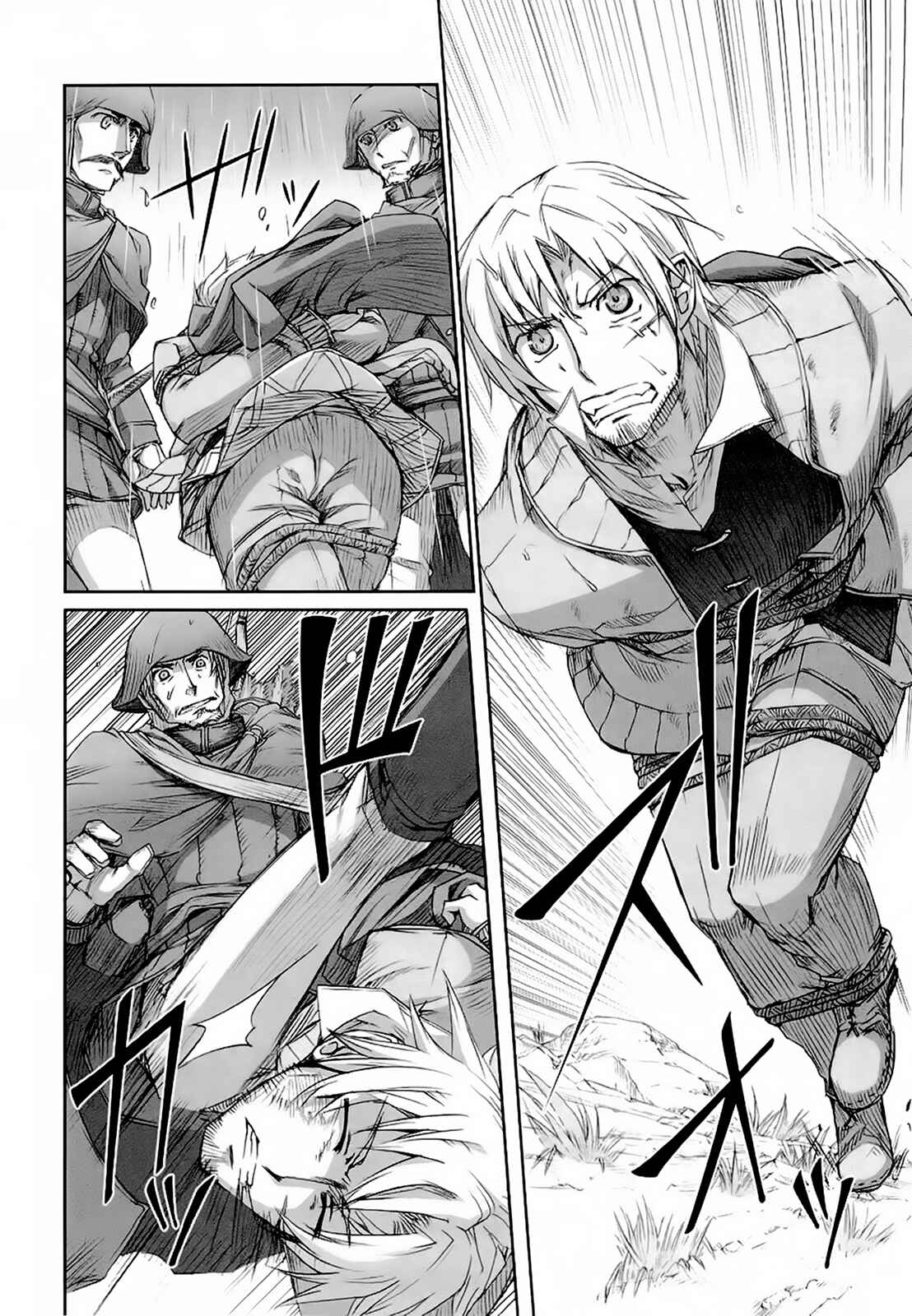 Page 27 Chapter 31 Spice and Wolf