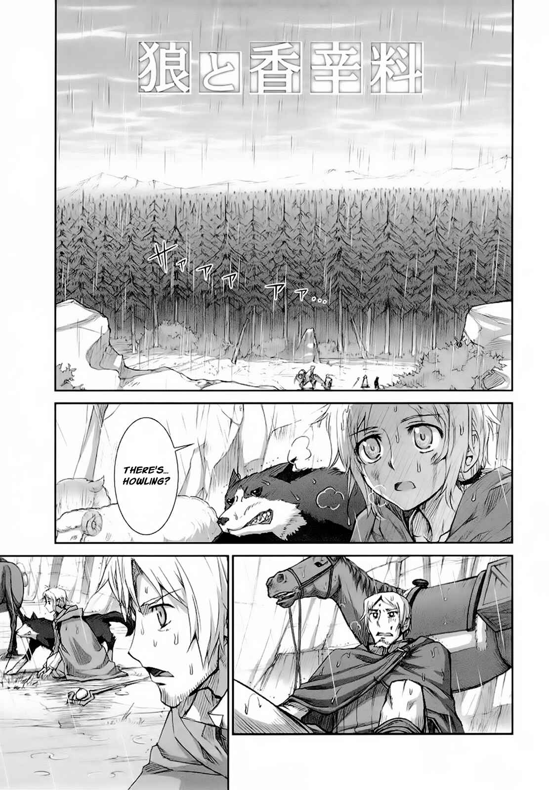 Page 4 Chapter 31 Spice and Wolf
