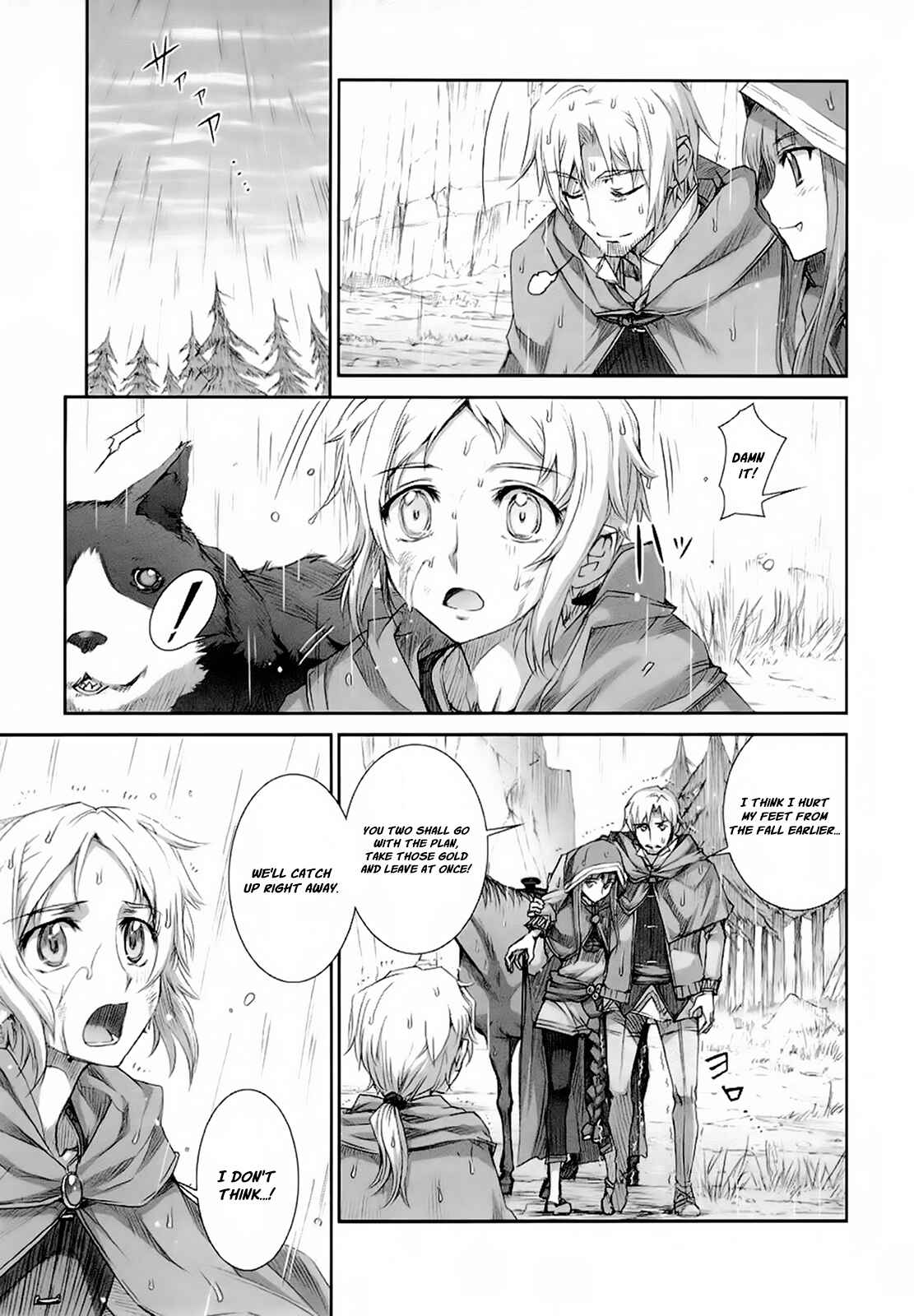 Page 8 Chapter 31 Spice and Wolf