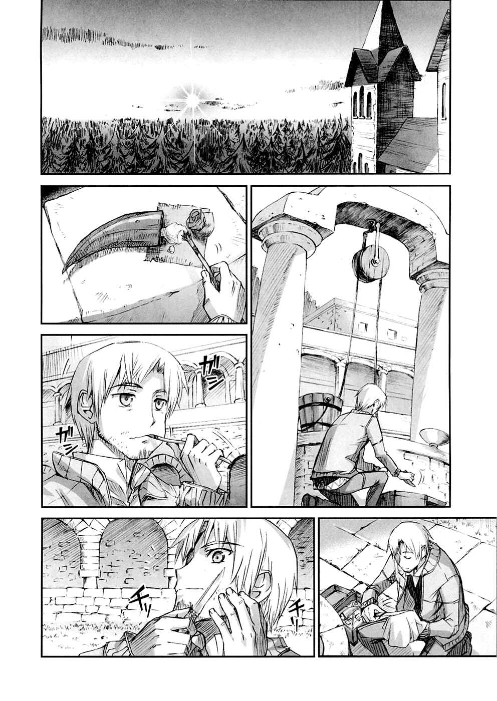 Page 17 Chapter 4 Spice and Wolf
