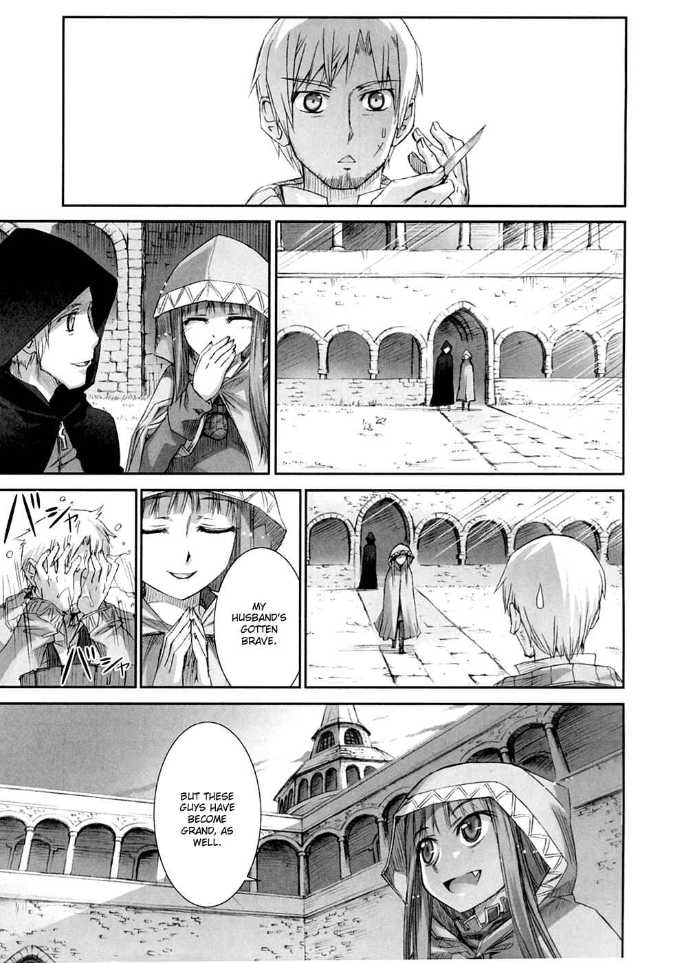 Page 18 Chapter 4 Spice and Wolf