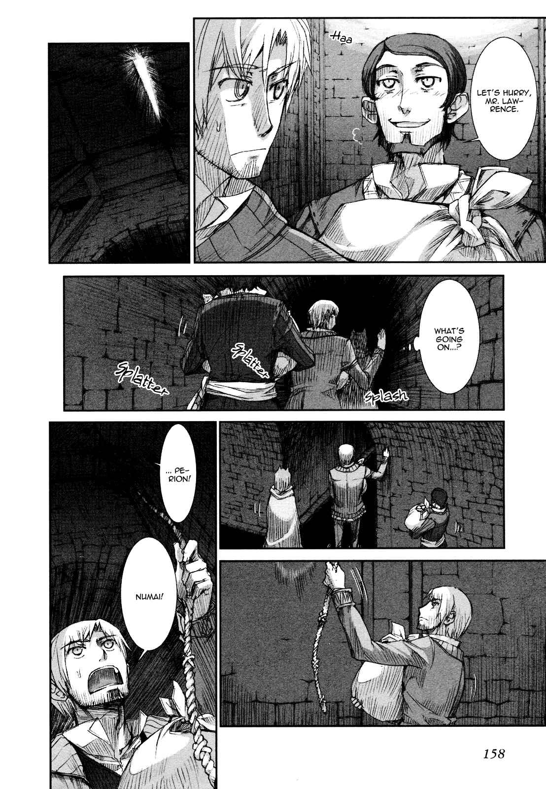 Page 7 Chapter 12 Spice and Wolf