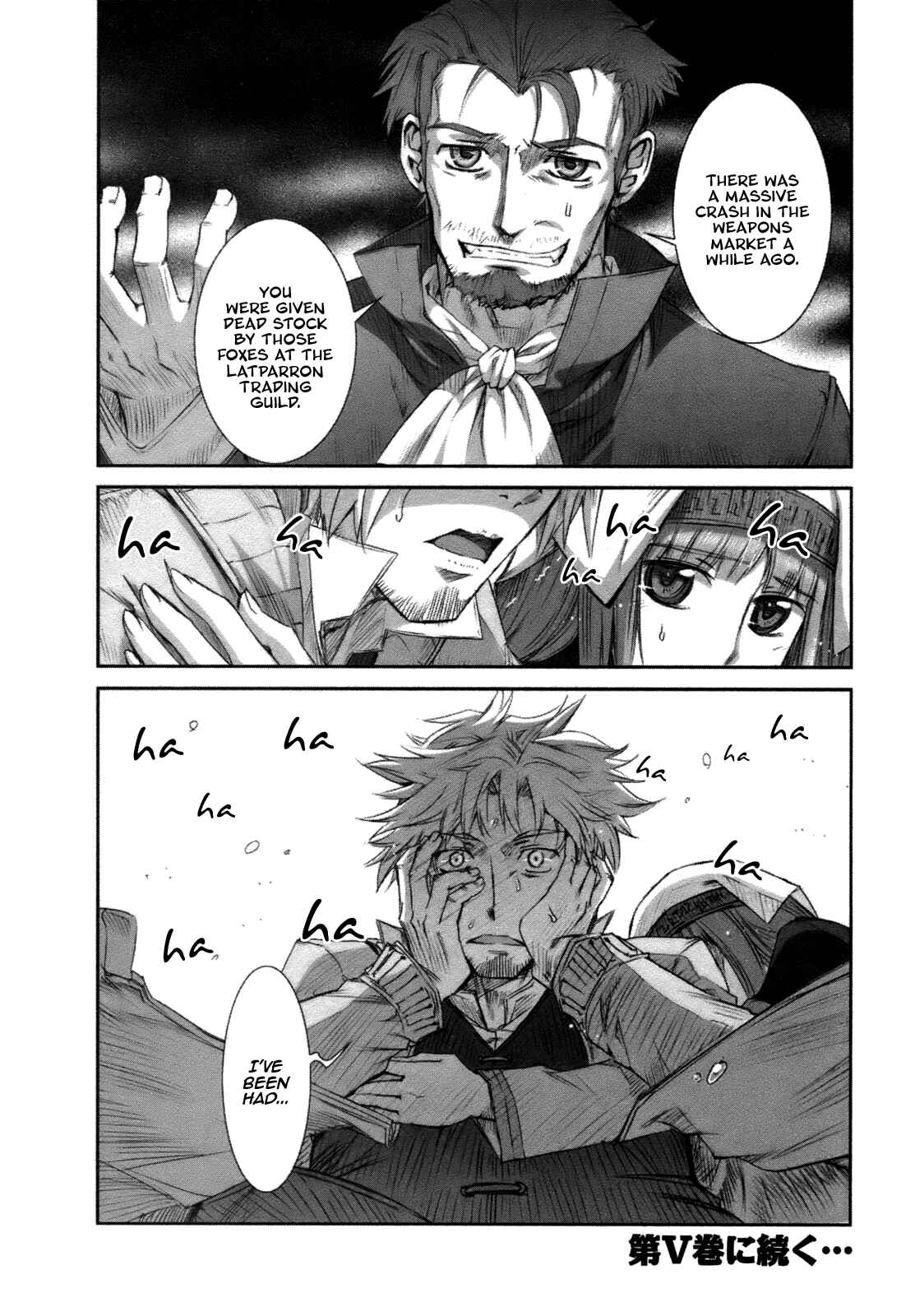 Page 24 Chapter 24 Spice and Wolf