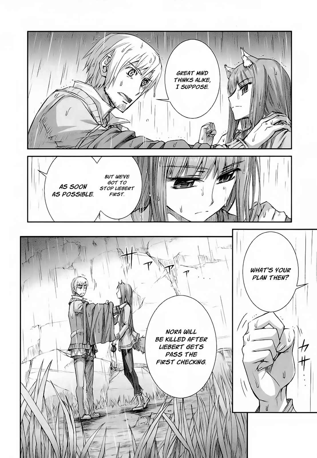 Page 20 Chapter 32 Spice and Wolf