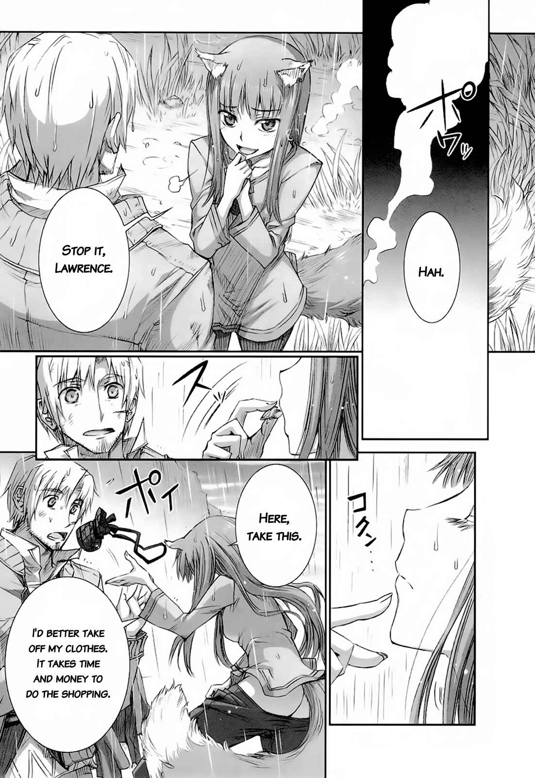 Page 25 Chapter 32 Spice and Wolf