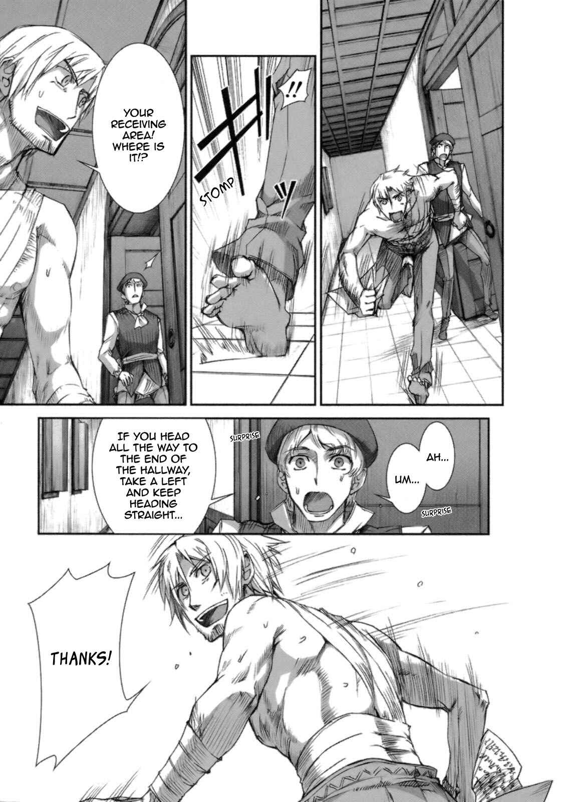 Page 21 Chapter 16 Spice and Wolf