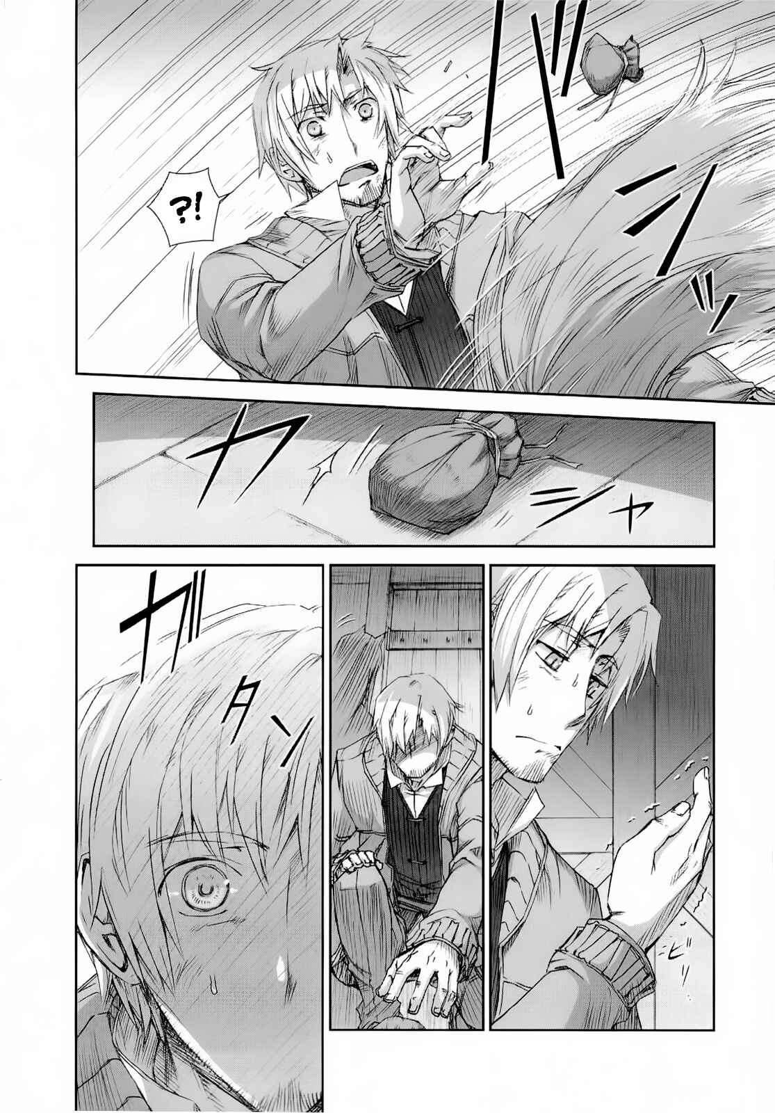 Page 10 Chapter 27 Spice and Wolf