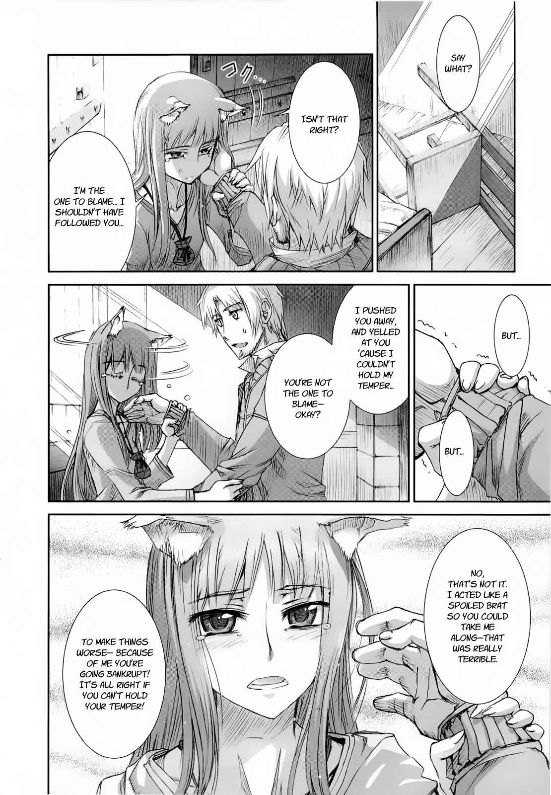 Page 18 Chapter 27 Spice and Wolf