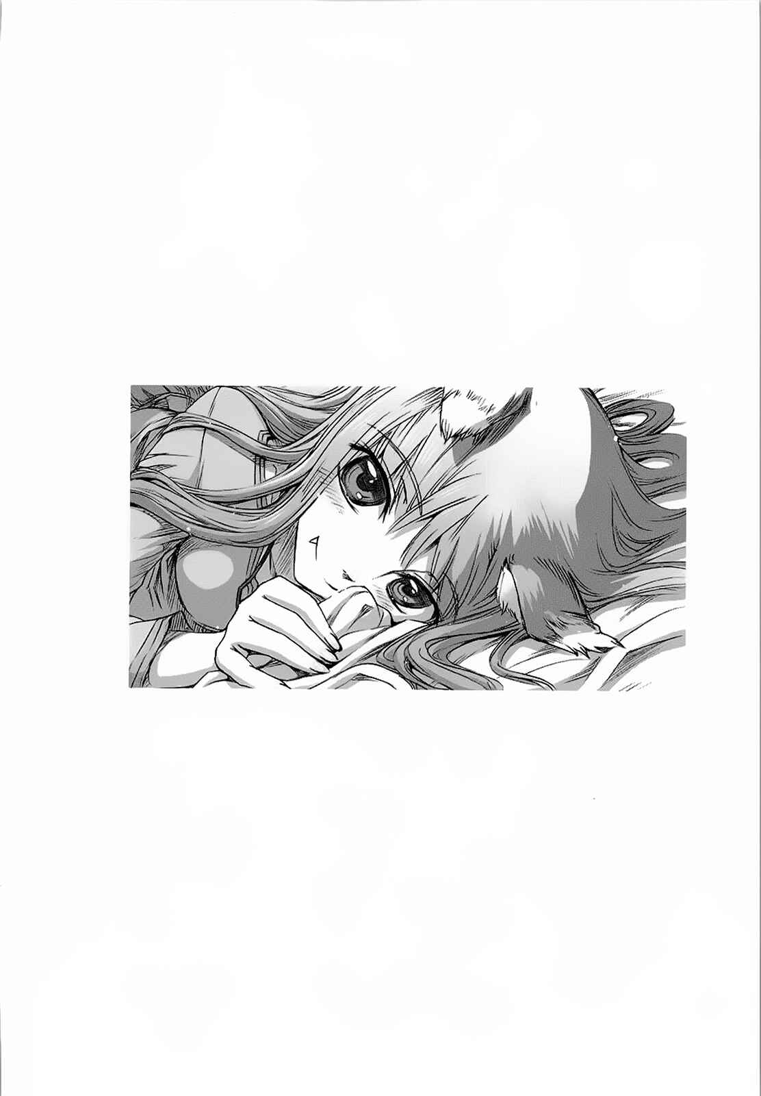 Page 31 Chapter 27 Spice and Wolf