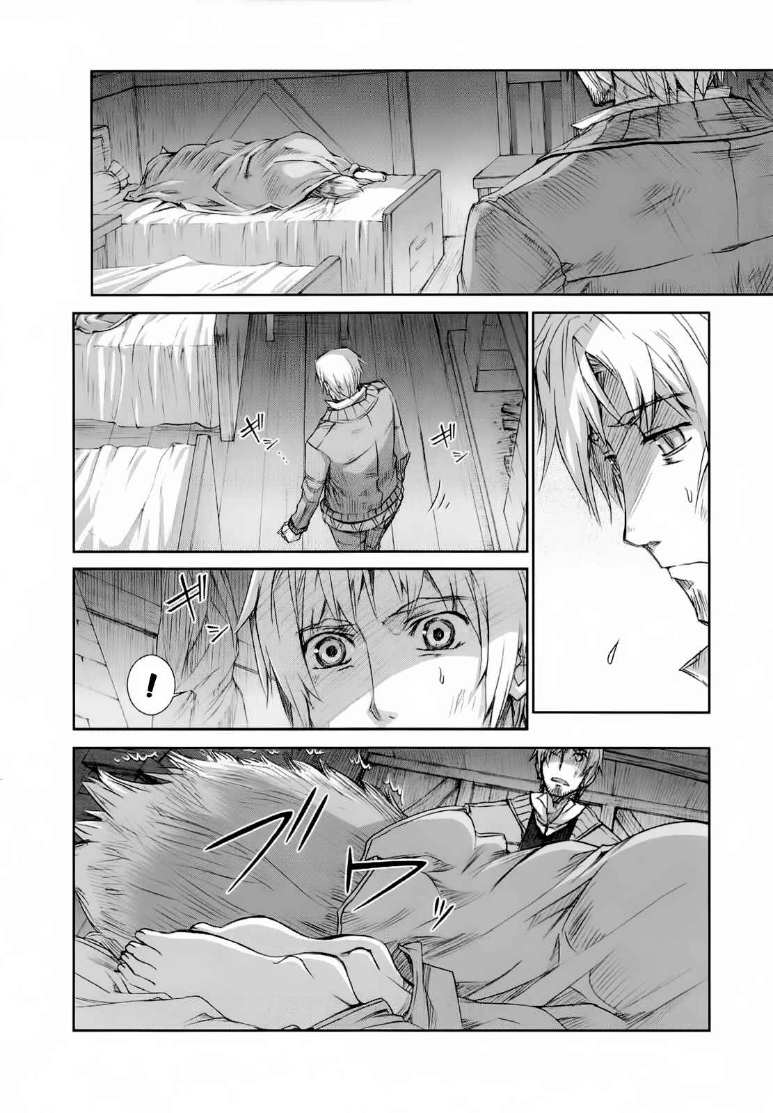 Page 8 Chapter 27 Spice and Wolf