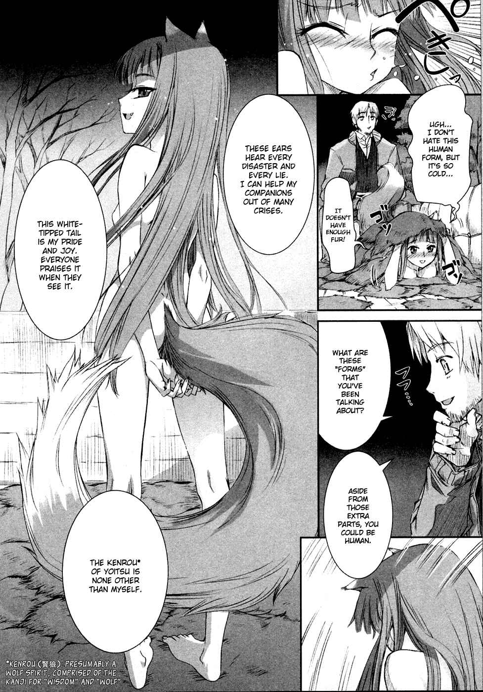 Page 9 Chapter 2 Spice and Wolf