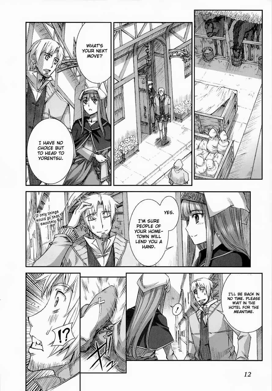 Page 12 Chapter 25 Spice and Wolf