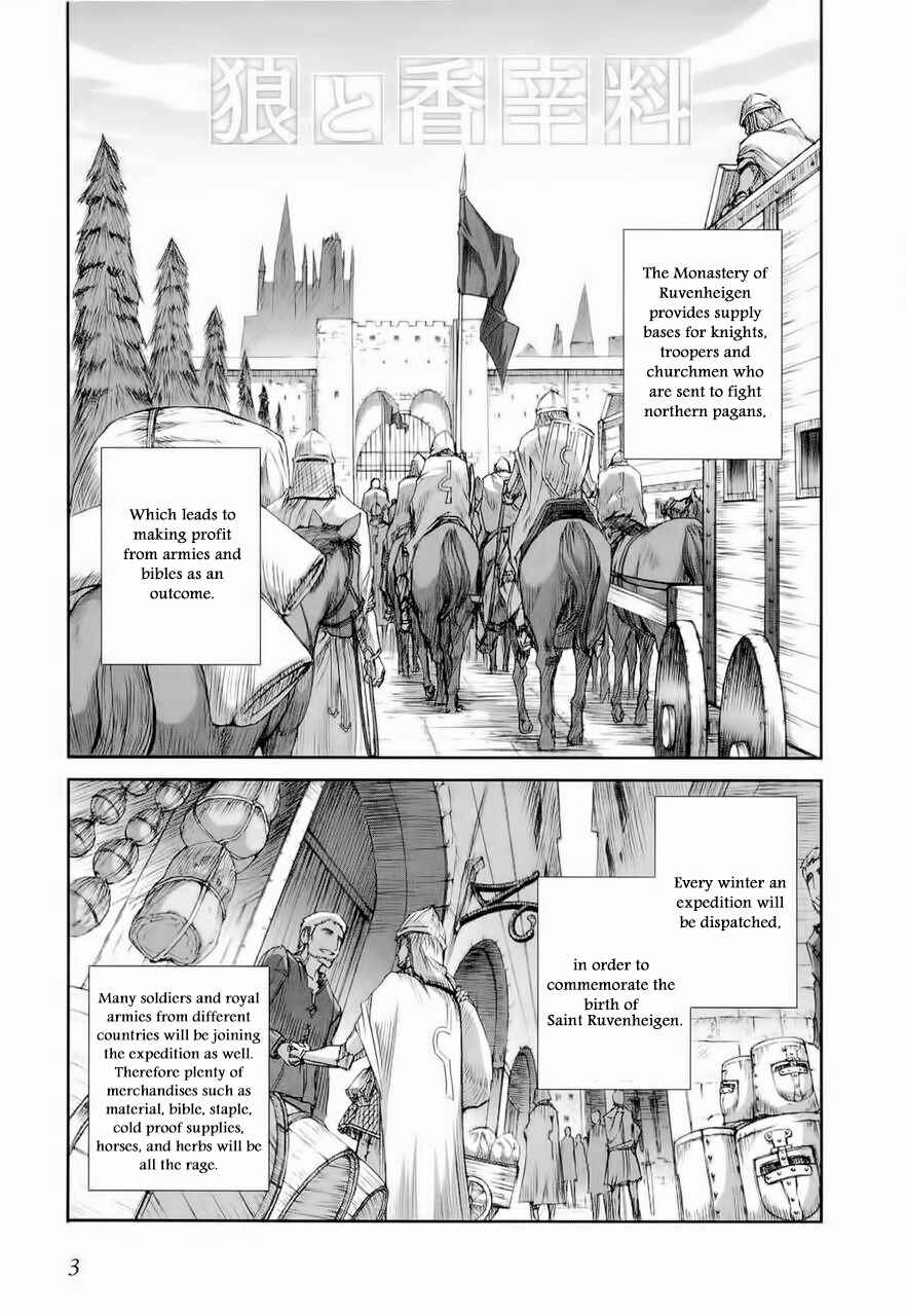 Page 3 Chapter 25 Spice and Wolf