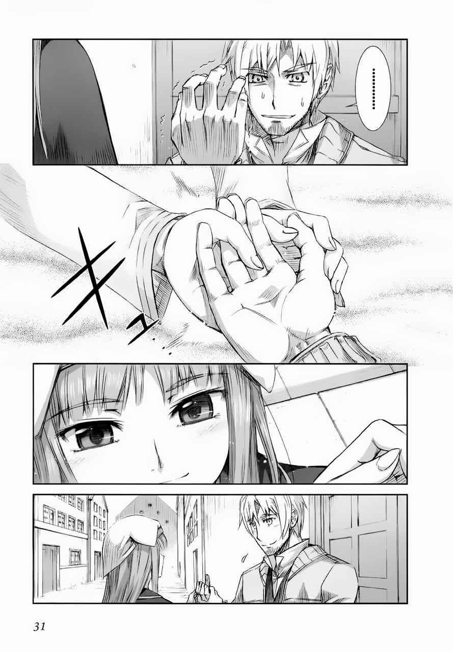 Page 31 Chapter 25 Spice and Wolf