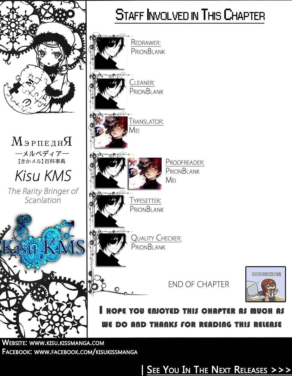 Page 34 Chapter 25 Spice and Wolf