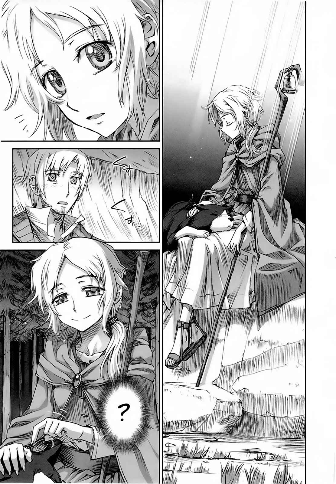 Page 21 Chapter 29 Spice and Wolf