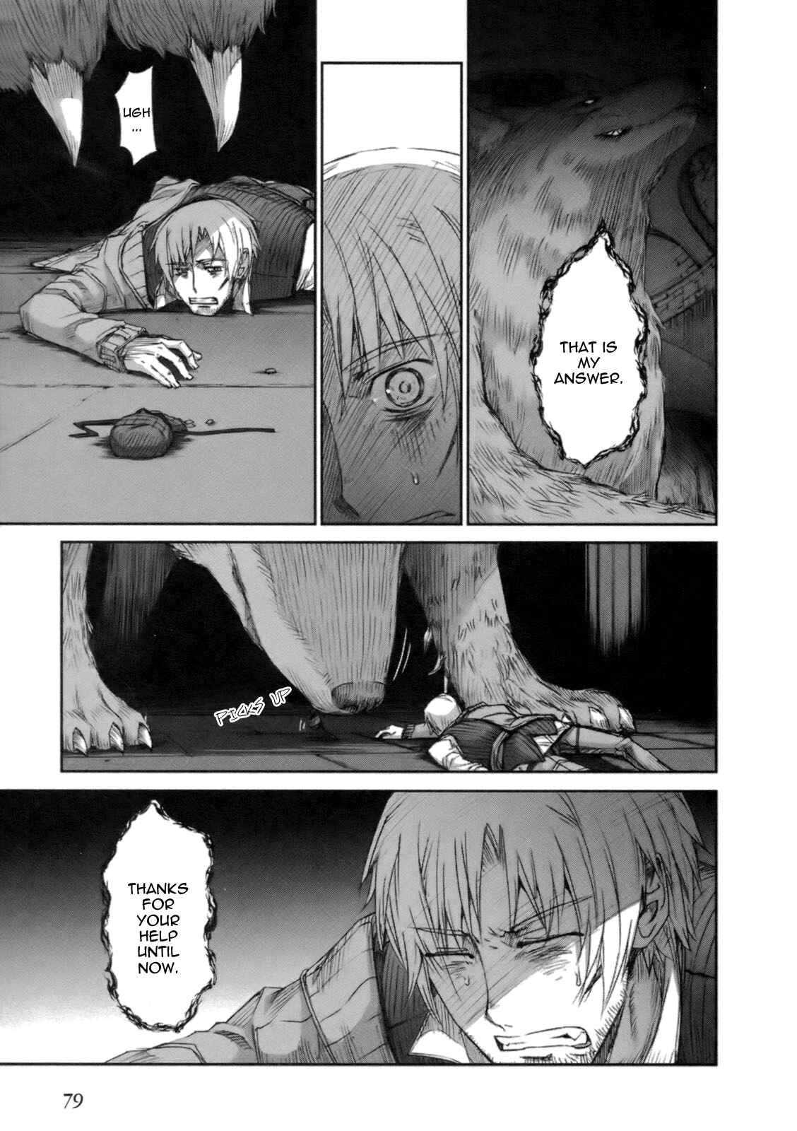 Page 22 Chapter 15 Spice and Wolf