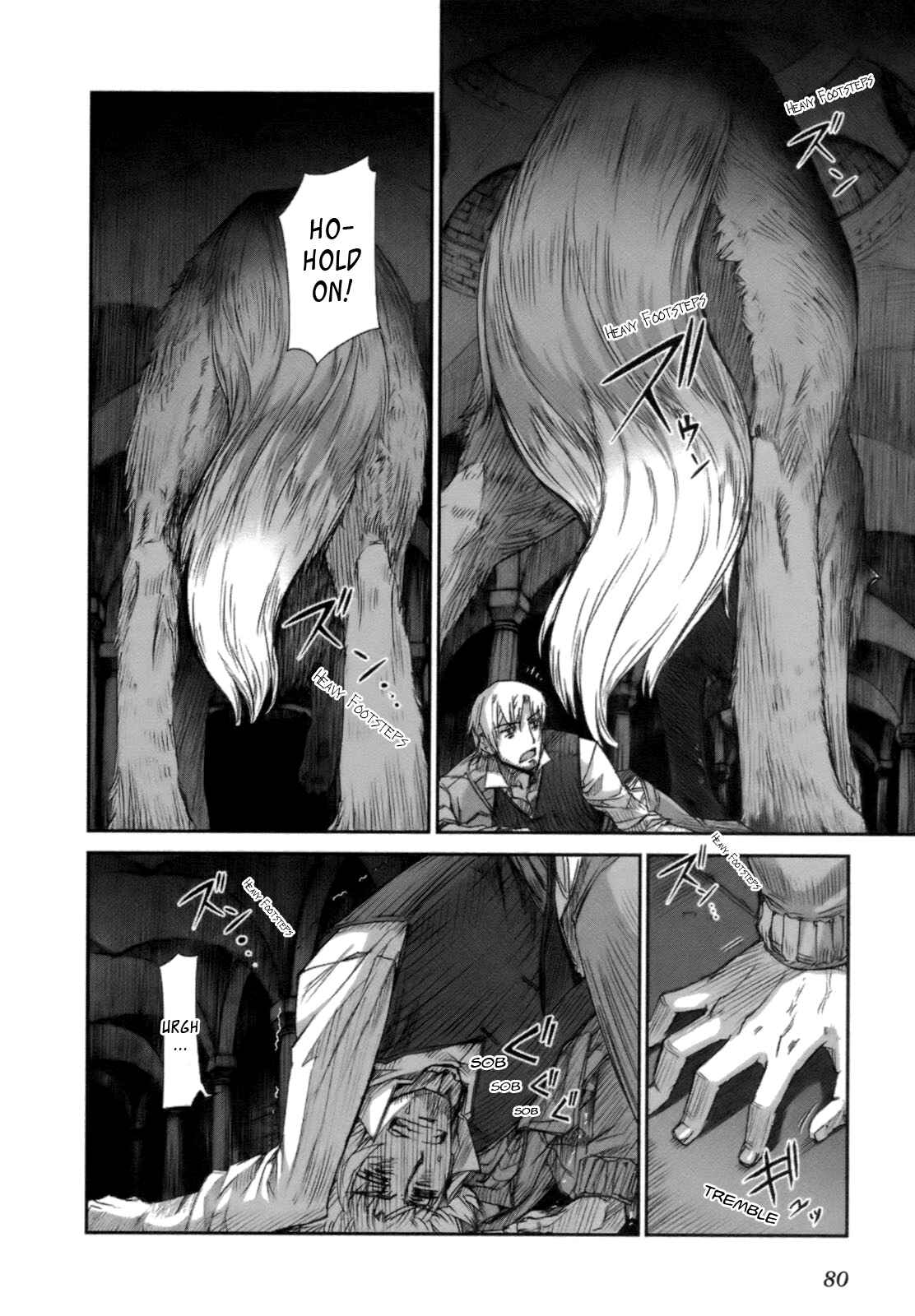 Page 23 Chapter 15 Spice and Wolf