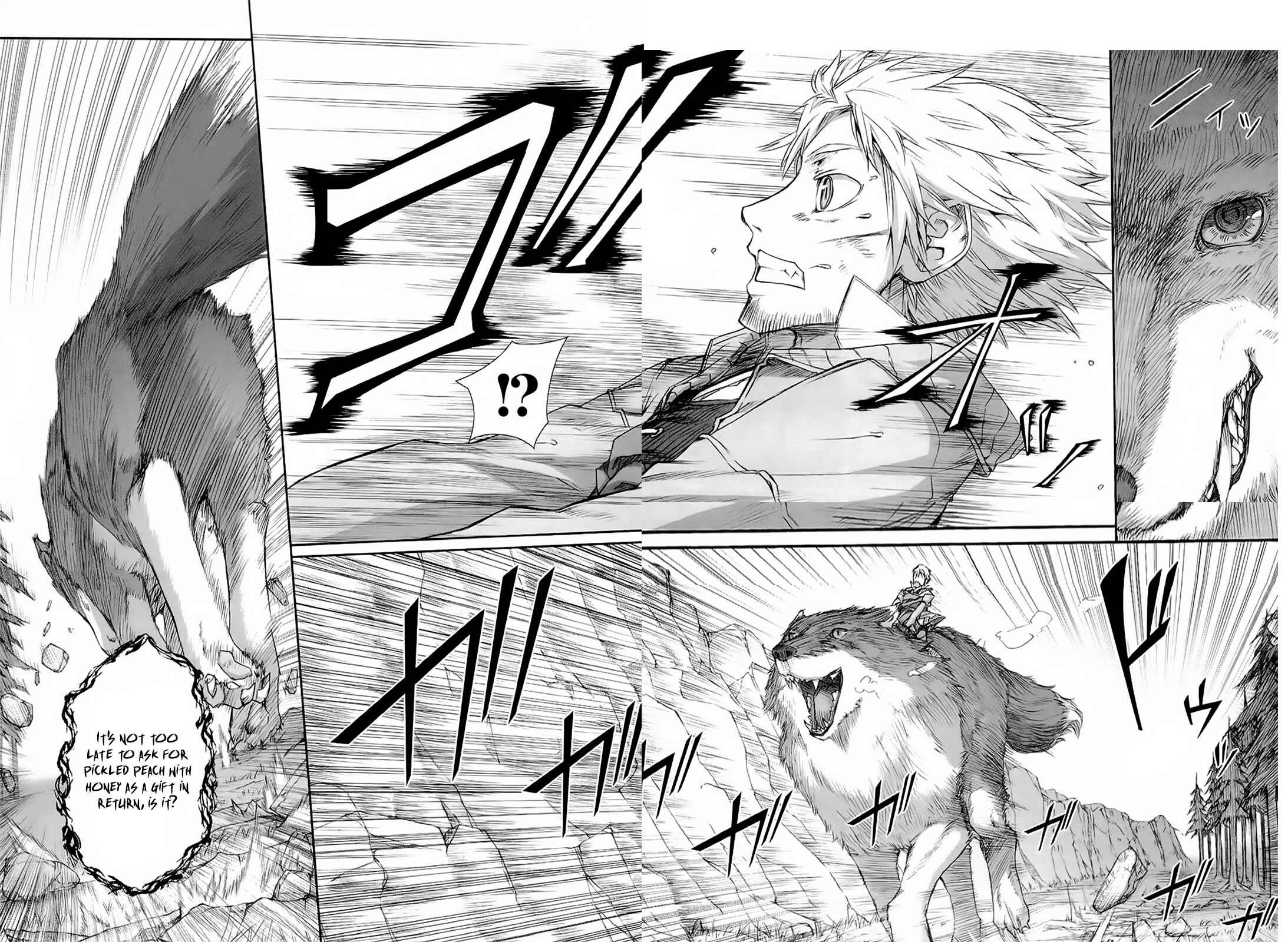 Page 11 Chapter 33 Spice and Wolf