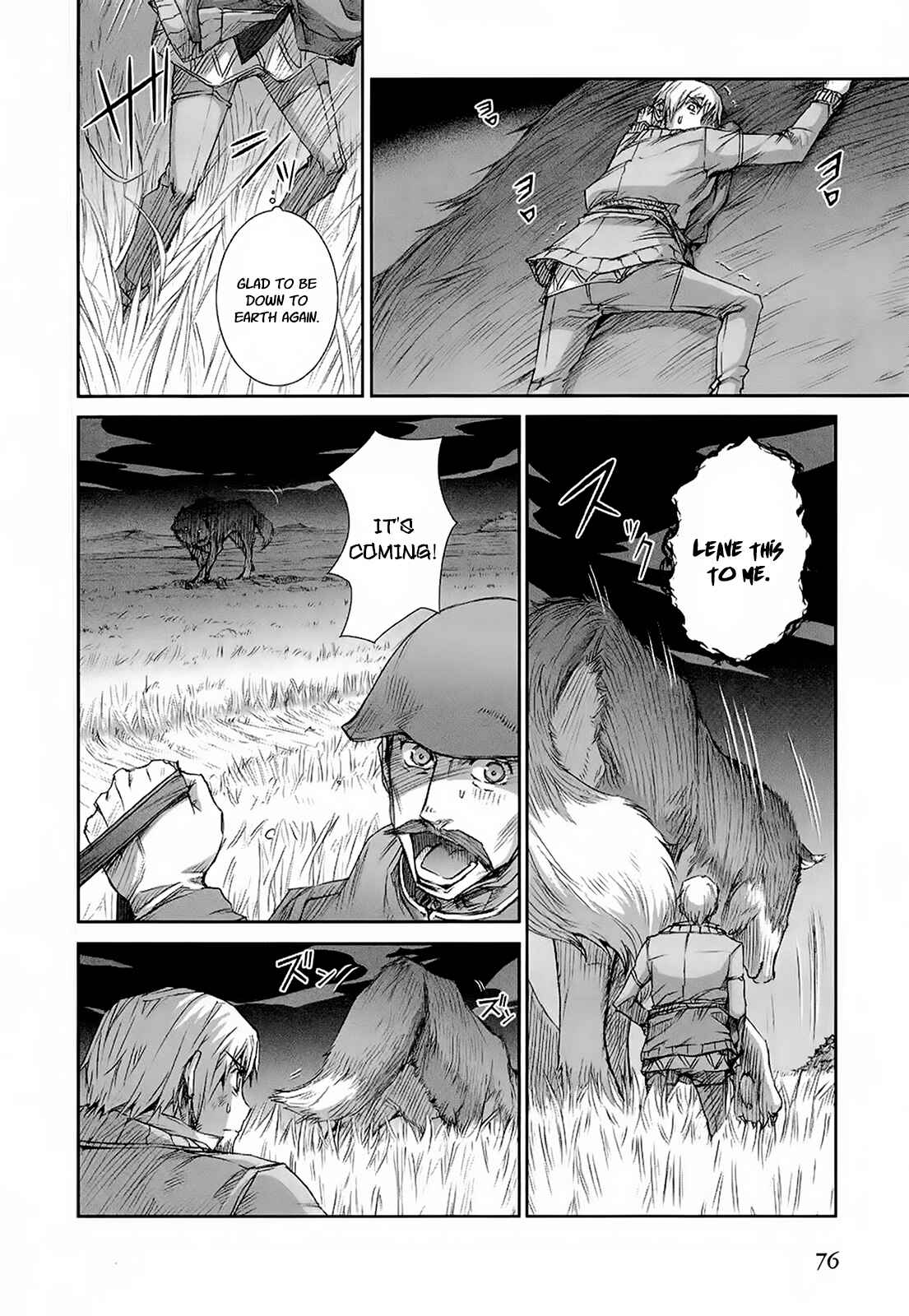 Page 19 Chapter 33 Spice and Wolf