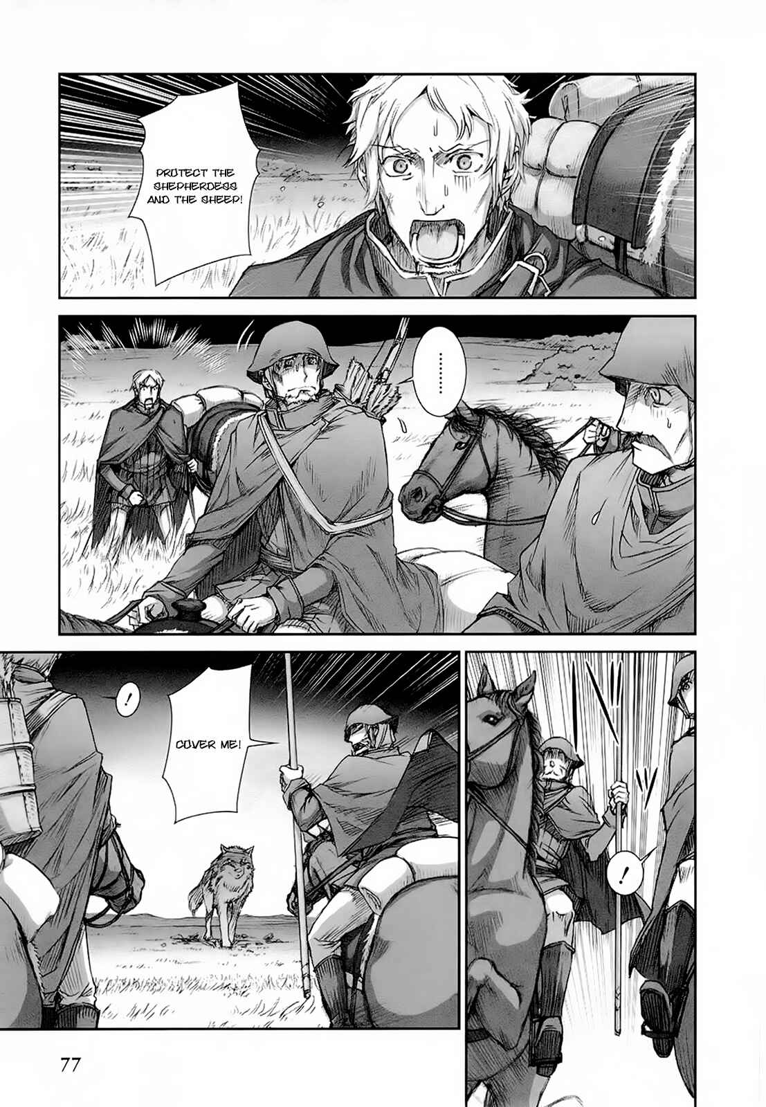 Page 20 Chapter 33 Spice and Wolf