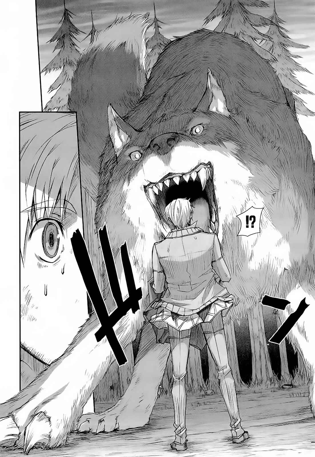 Page 7 Chapter 33 Spice and Wolf