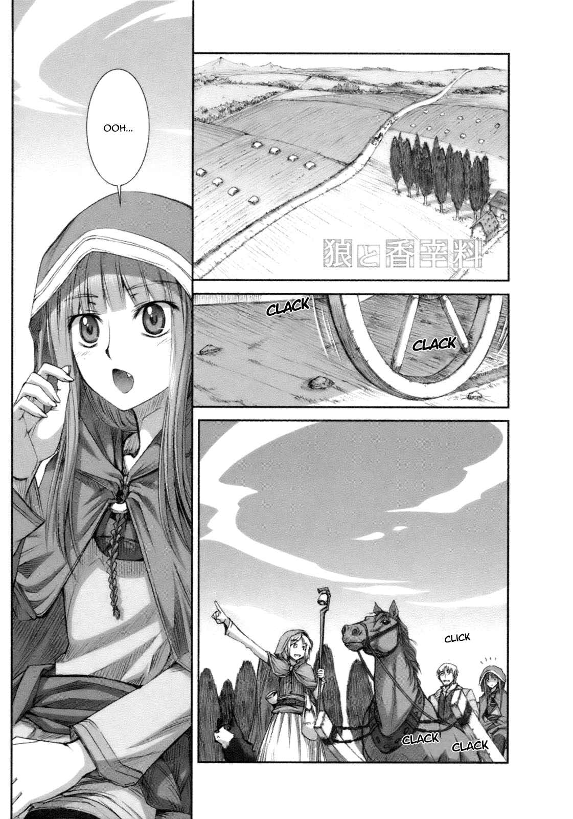Page 4 Chapter 23 Spice and Wolf