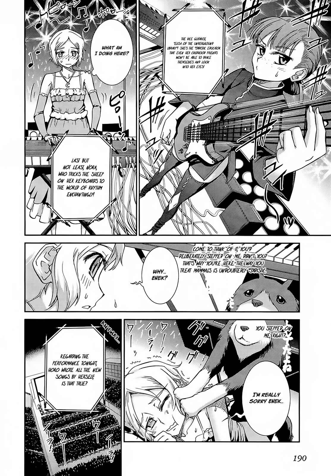 Page 39 Chapter 30 Spice and Wolf