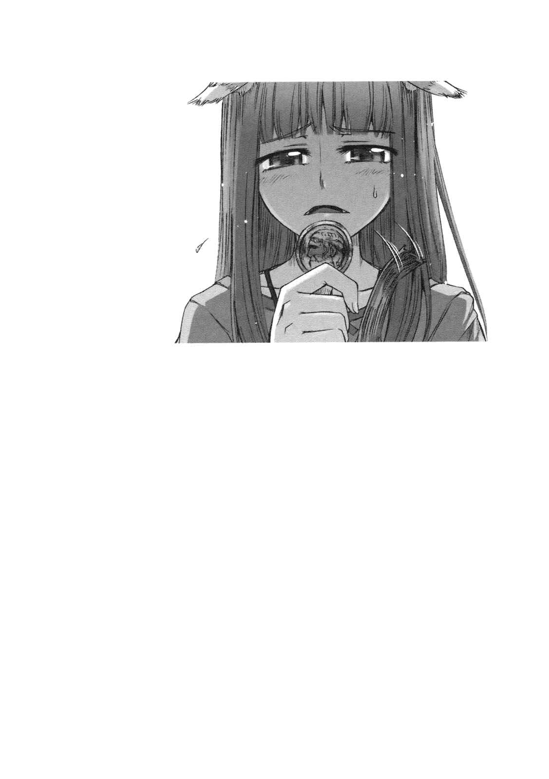 Page 2 Chapter 21 Spice and Wolf