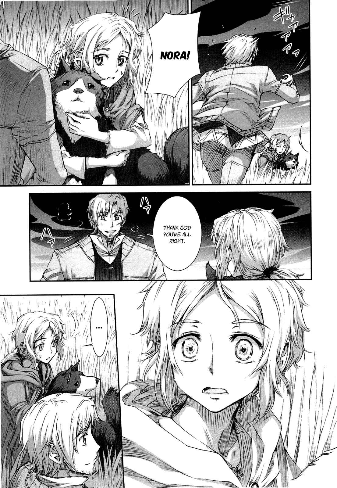 Page 9 Chapter 34 Spice and Wolf
