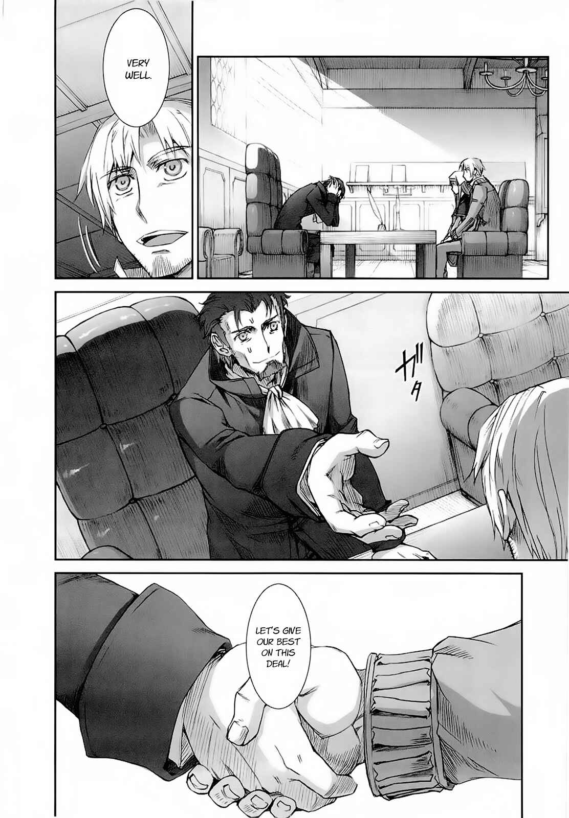 Page 13 Chapter 28 Spice and Wolf