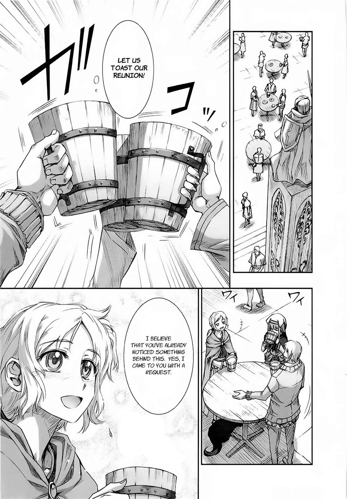 Page 20 Chapter 28 Spice and Wolf