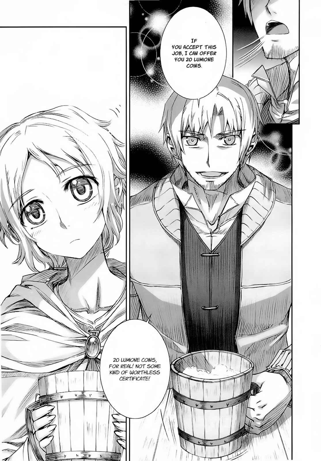 Page 22 Chapter 28 Spice and Wolf