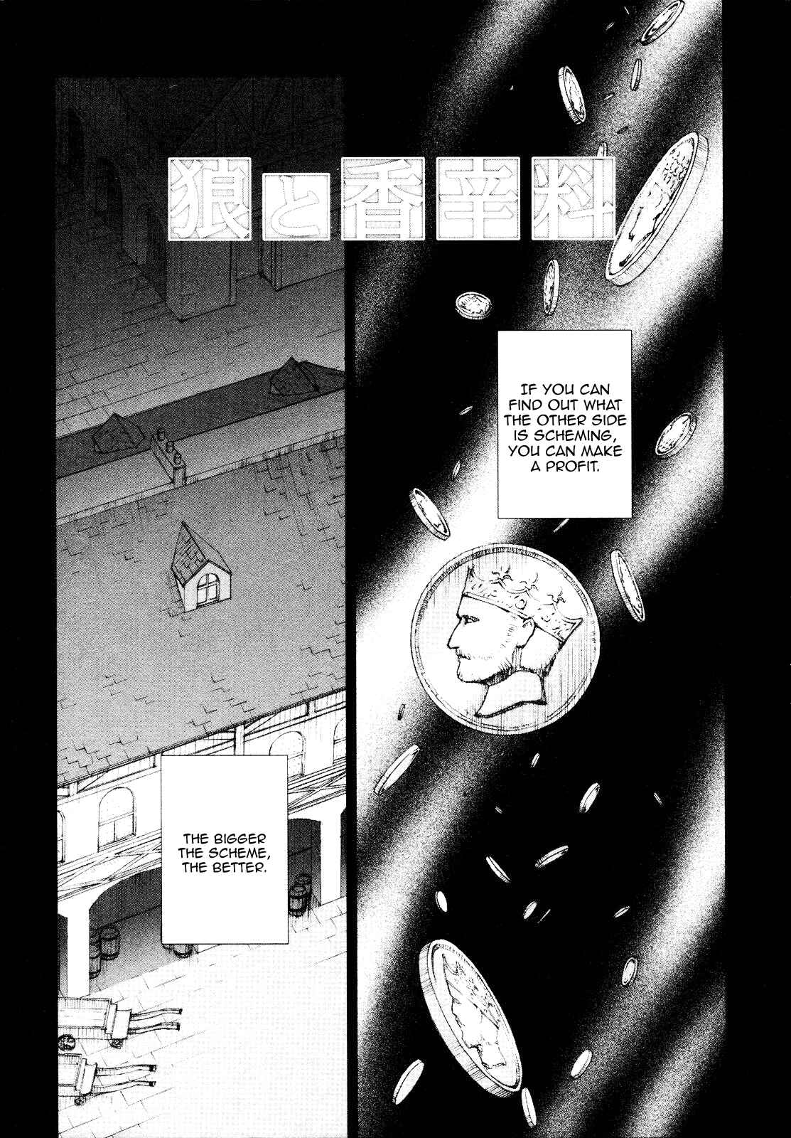 Page 1 Chapter 7 Spice and Wolf